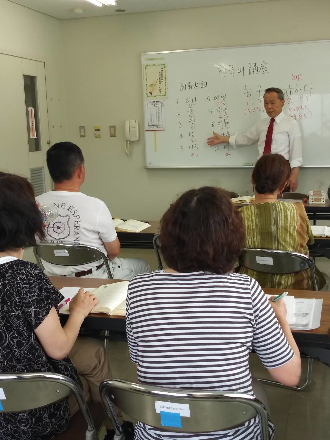 やさしく学べるハングル講座 ゆうゆう壱番館レンタルスペース ゆうゆう壱番館